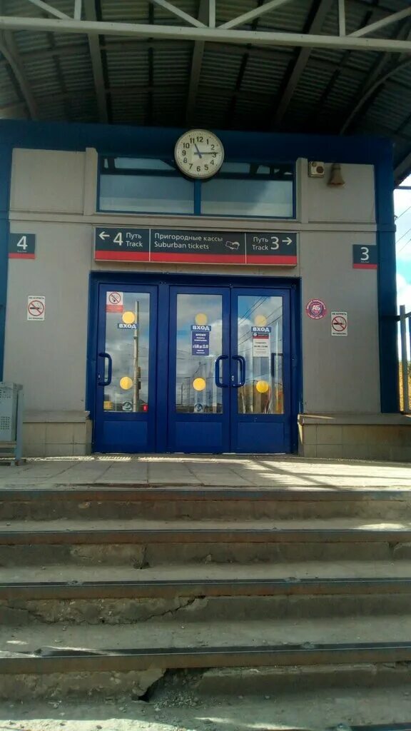 платформа стахановская самара. стахановская самара электричка. станция стахановская самара фото. железнодорожная станция стахановская. платформа стахановская самара.