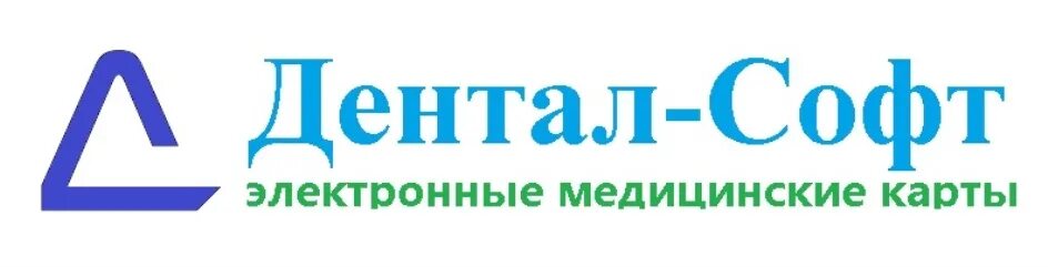 Сигма эдо. Сигма софт логотип. электр софт киров. орион софт лого.