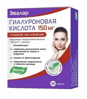 Препараты для женщин после 30