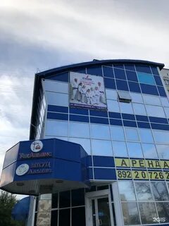 Улица монтажников тюмень