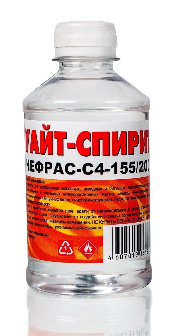 Нефрас 155. Уайт-спирит 5л. Обезжириватель химавто 1л. Уайт-спирит вершина 10 л. Нефрас 155.