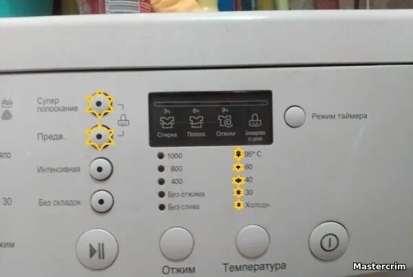 Ошибки лдж. Стиральная машинка lg direct drive f1088ld. стиральная машина lg f1068ld ошибки. стиральная машинка lg f8068lg ошибки. коды ошибок стиральных машин lg f1068ld.