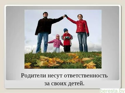 Какое горе родителям