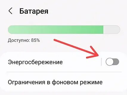 Подойдут на ваше устройство