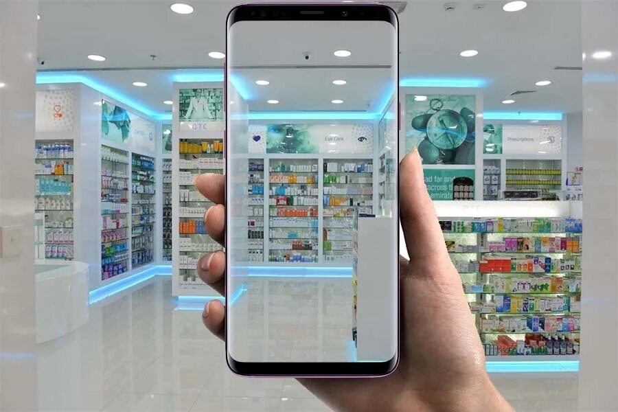 Как найти интернет аптеку. Интернет аптека. электронная аптека. виртуальная аптека.