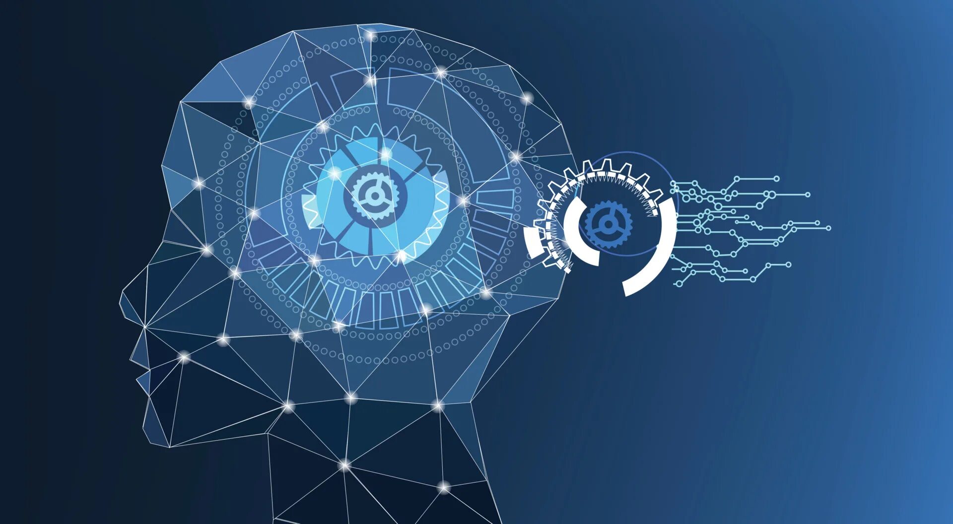 Data science technology