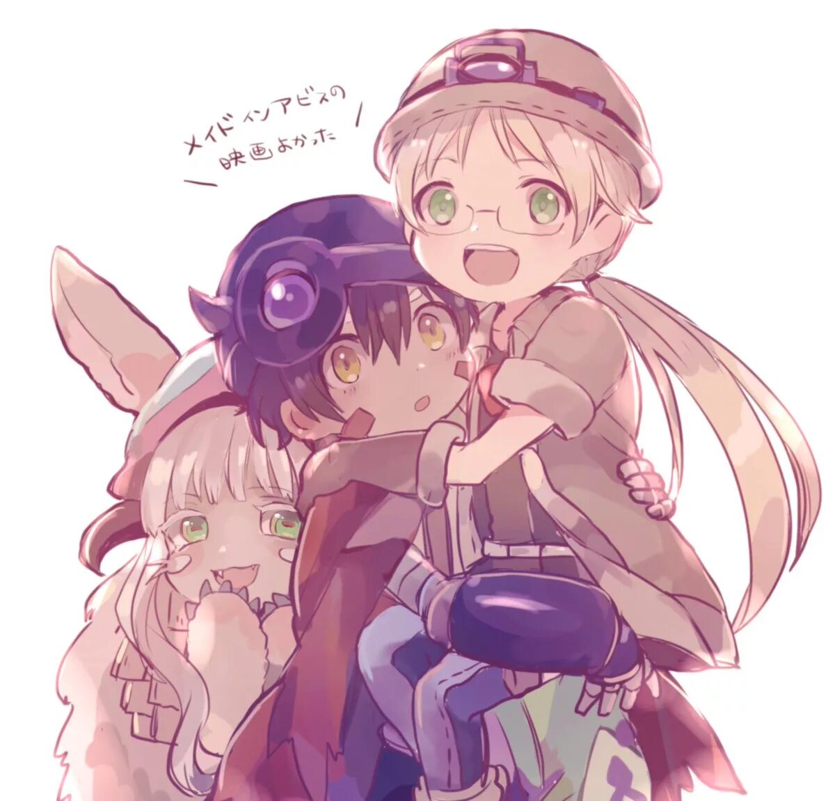 X reg. Рико made in Abyss. Наначи Рико и рег. Made in Abyss reg x Riko. Made in Abyss рег Рико и Наначи.