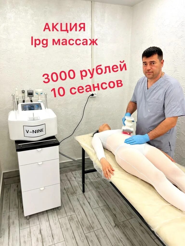 Лингама в омске. Массаж для мужчин в омске частные объявления. Массаж для мужчин в омске частные объявления. Массаж для мужчин в омске частные объявления. Массаж для мужчин в омске частные объявления.