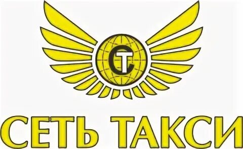 Такси ООО фирма. ООО таксопарк. ООО такси МСК. ОАО Прогресс.