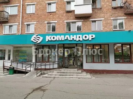 Работа 76