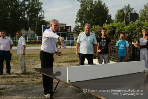 Каргино ульяновская область