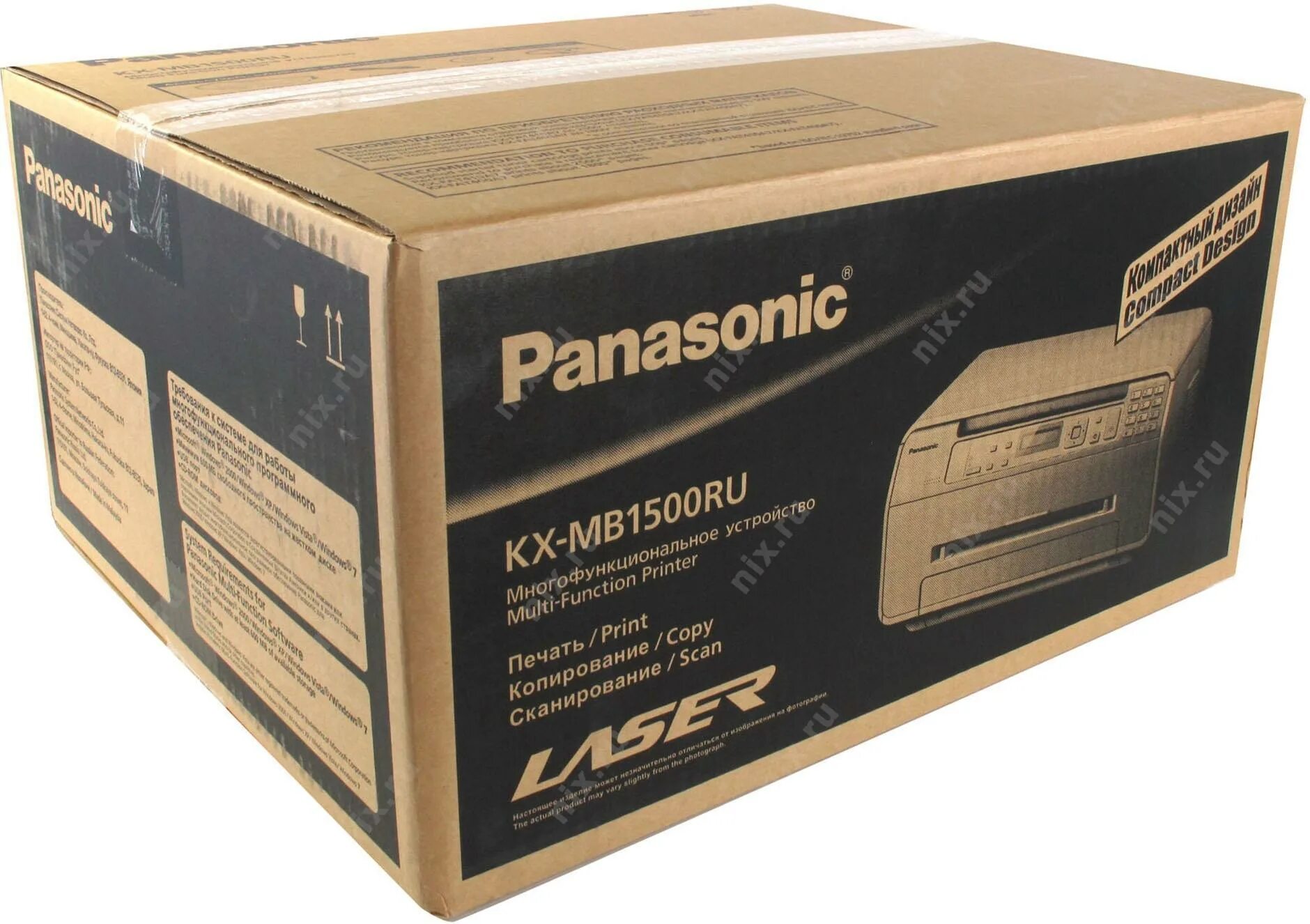 KX-mb1500. Panasonic KX-mb1500. Panasonic KX mb1500 лоток для бумаги. МФУ Panasonic KX-mb1500 Размеры.