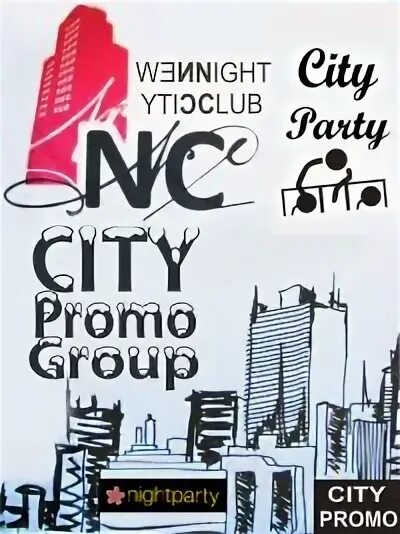 Ереван сити каталог. Ереван сити каталог. Промо сити сайт. City promo. Промо сити сайт.