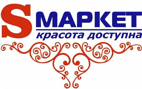 Маркет иркутск