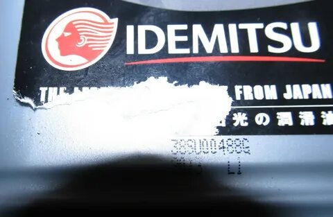 Idemitsu проверить оригинальность