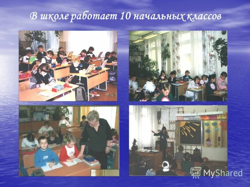 Студент мем. Групповая работа школьников. Смешные анекдоты про школу и учителей. Мемы про студентов педагогов. «школе пешеходных наук» работа с родители.