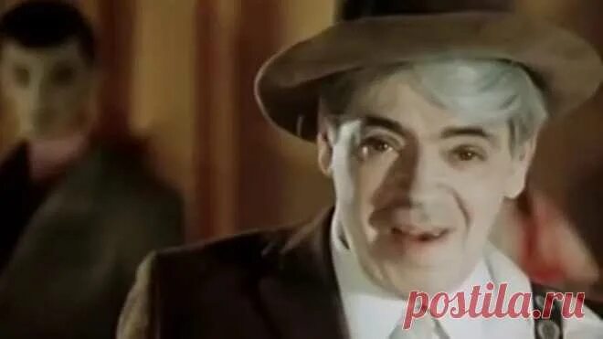 Райкин кто сшил костюм. Райкин кто сшил костюм