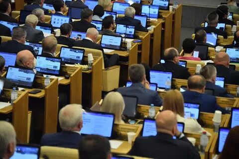 Новые люди законопроекты