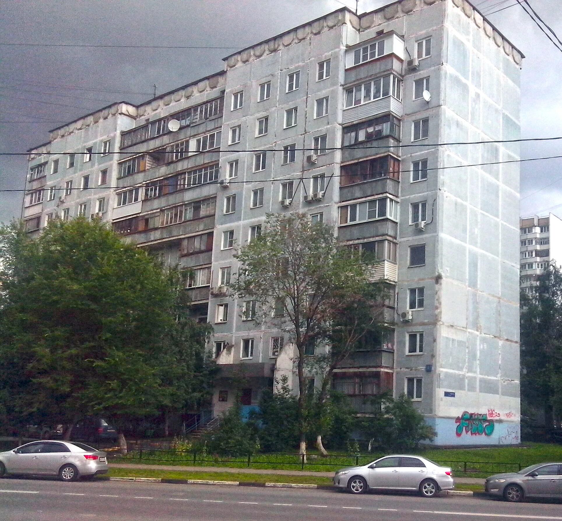 Ул чикина 8а одинцово. 12. Одинцово ул чикина 7. Улица чикина. Улица чикина.