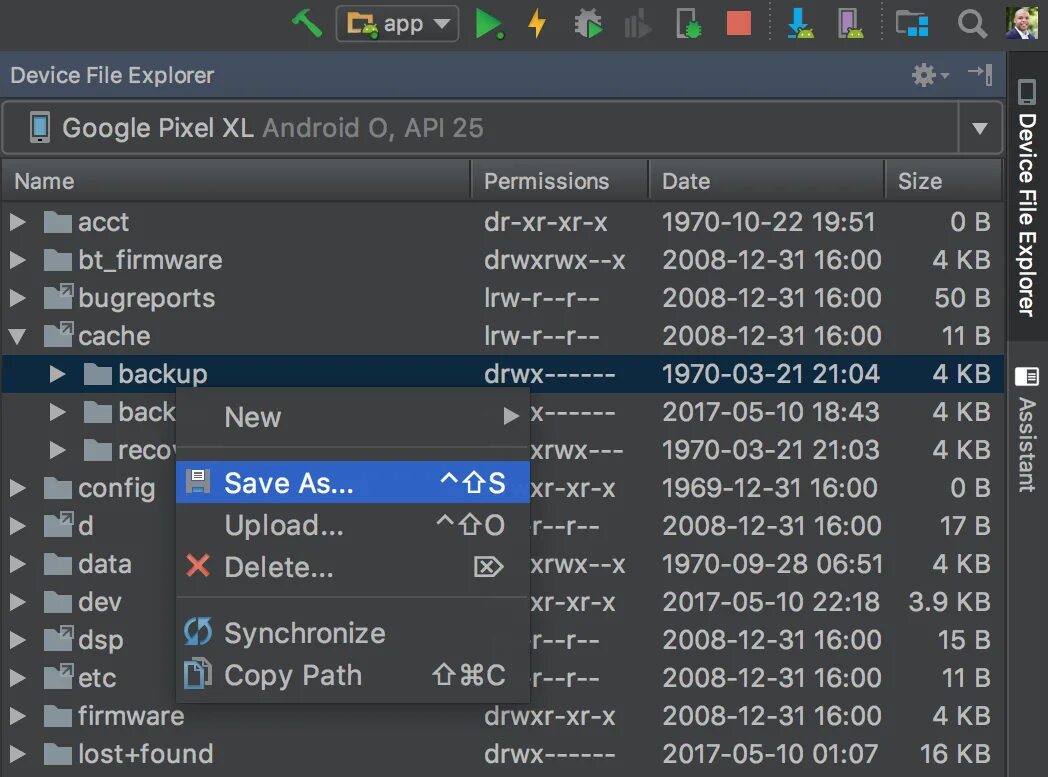 Device файл. Проводник в Android Studio. Device file Explorer Android Studio. File Explorer Android TV. Com.Android.FILEEXPLORER.