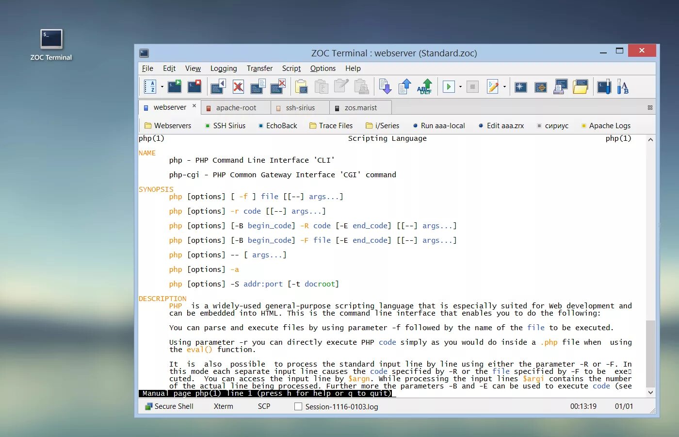 Input contains. ZOC Terminal. ZOC Terminal SSH. ZOC/Pro. Программа терминал для Windows 10.