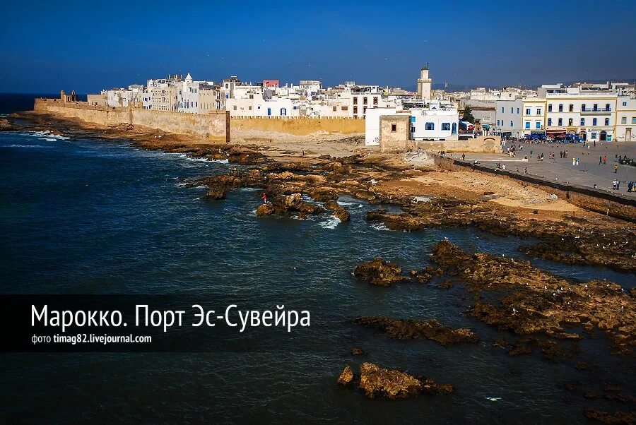 марокко эс-сувейра (эссуэйра). город эс. старый город эссувейры. марокко причал. марокко эль сувейра.