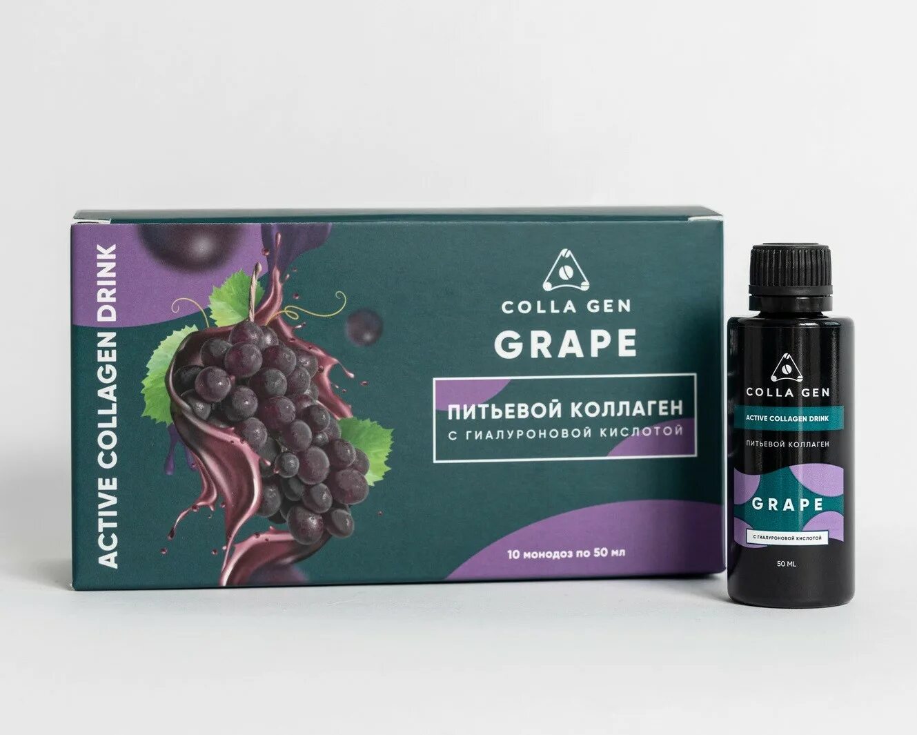 Лучшие питьевые коллагены. Коллаген grape. Коллаген с виноградом. Коллаген питьевой. Питьевой коллаген с гиалуроновой кислотой виноград.