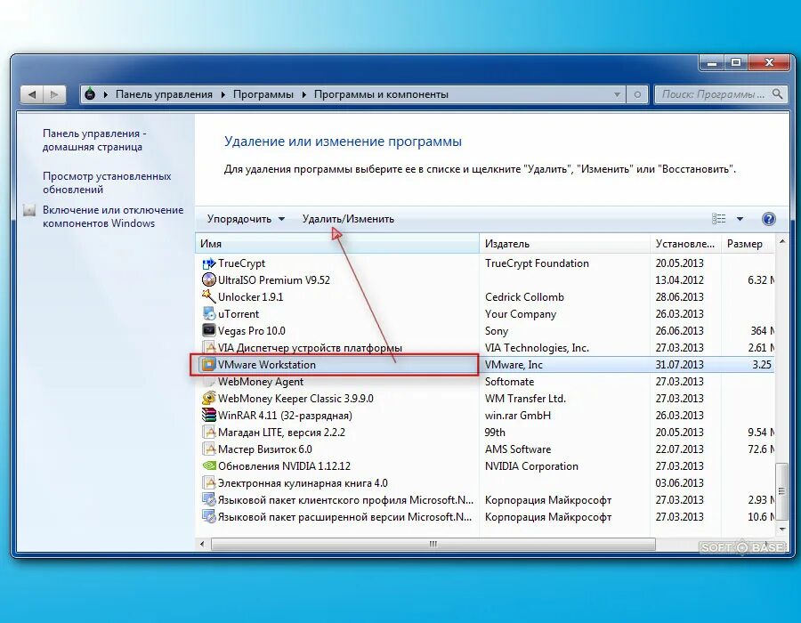 Vmware 10 pro for windows 7. Как удалить vmware workstation. Как удалить vmware workstation. Vmware workstation player 17. Vmware workstation 20 интерфейс.