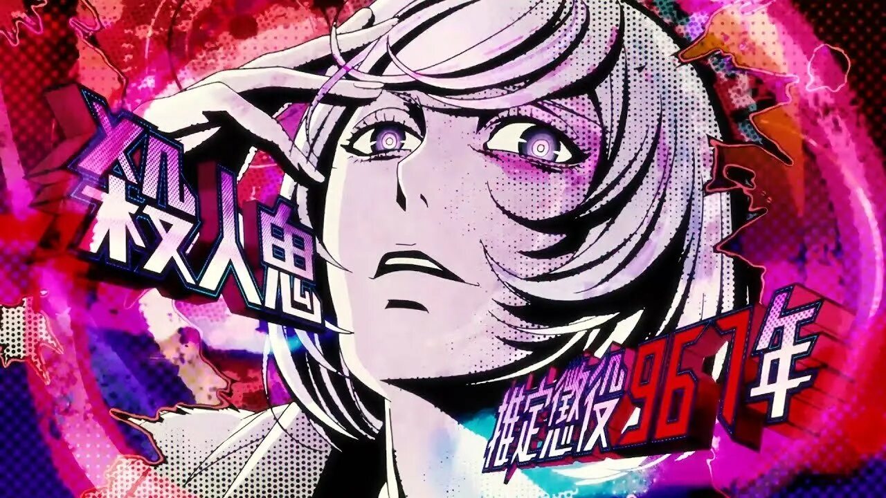 Акудама драйв аниме. Акудама драйв шпана. Акулами драйв. Akudama doraibu. Акудама драйв герои.