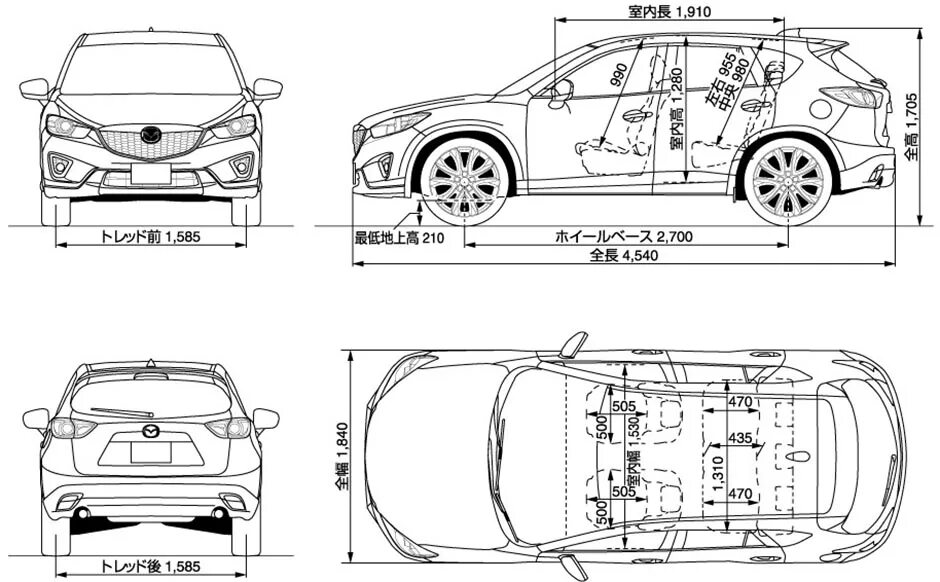 Размер мазда сх5 2021. Мазда cx9 1 фото. Ширина mazda cx-5. Габариты мазда сх5 2014. Мазда сх 5 габаритные.