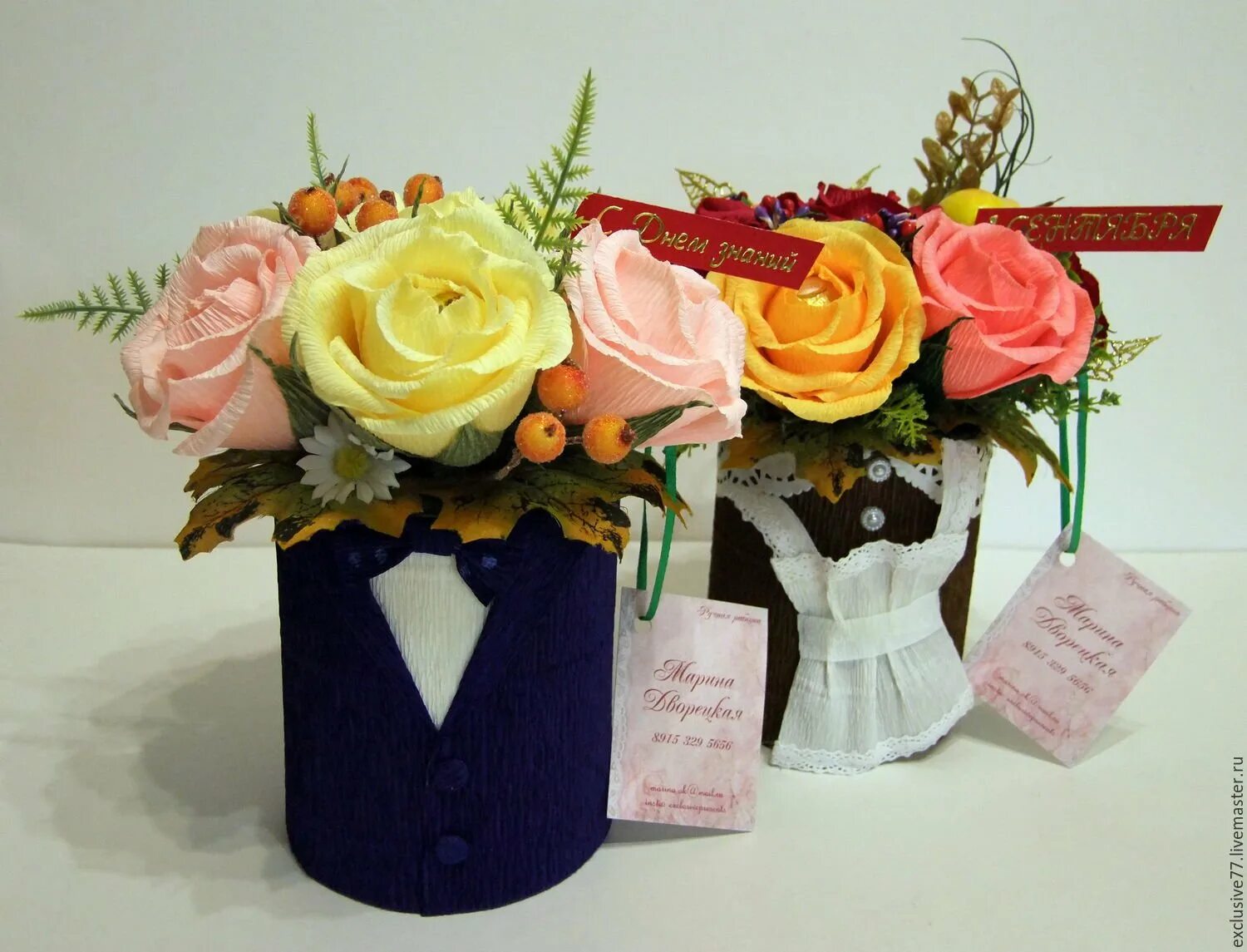 Букет "учителям". Букет "учителям". Неординарный букет учителю. Подарки учителям фото. Необычный букет учителю.
