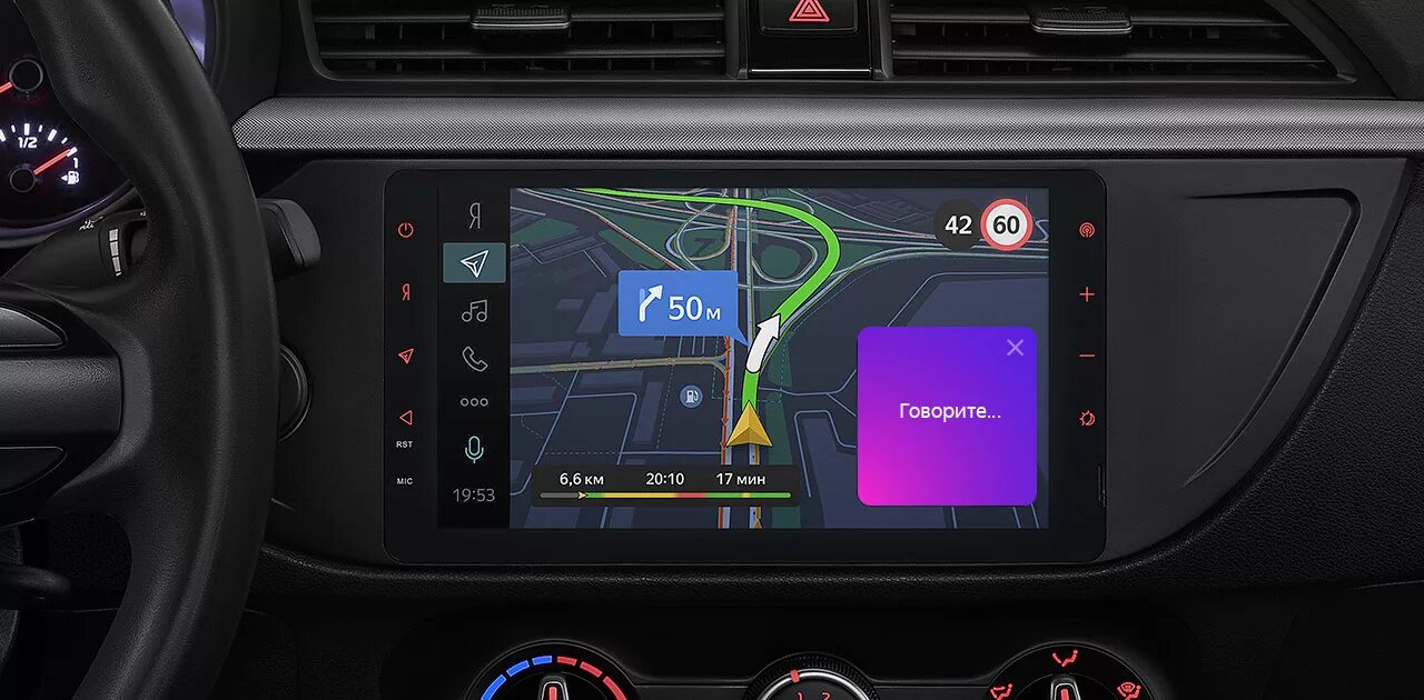 Яндекс авто мультимедийная система. Citroen c4 carplay. 3. Автомагнитола kia sportage 3/android 10/2gig/4g/яндекс навигатор. Яндекс навигатор андроид 2021.