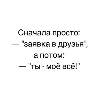Цитата номер