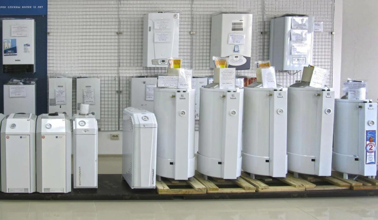 Рейтинг напольных газовых котлов отопления. Напольный газовый котел для отопления. 620 in. Газовые котлы российского производства. Рейтинг напольных газовых котлов отопления.