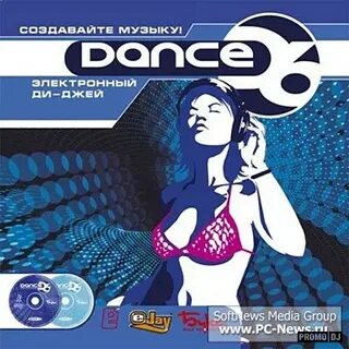 Dance 6
