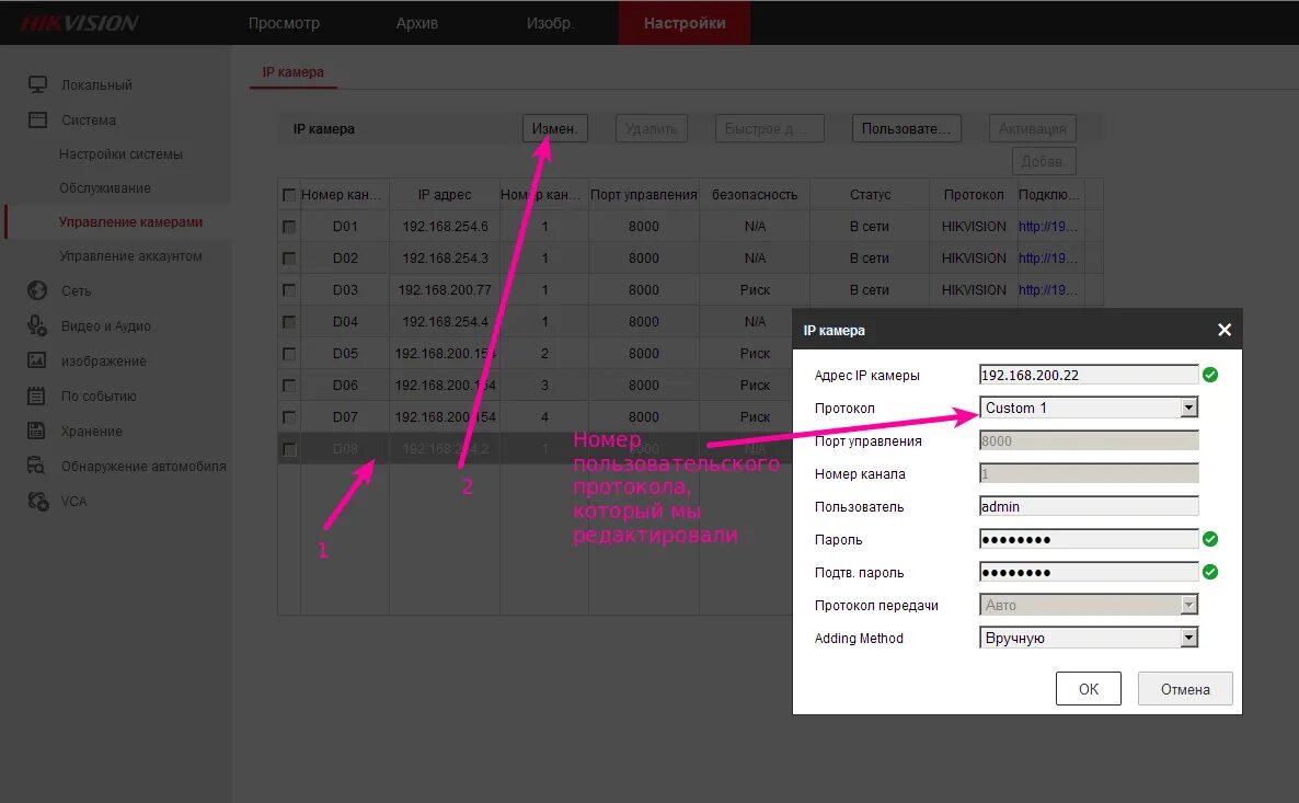 Undefined property stdclass