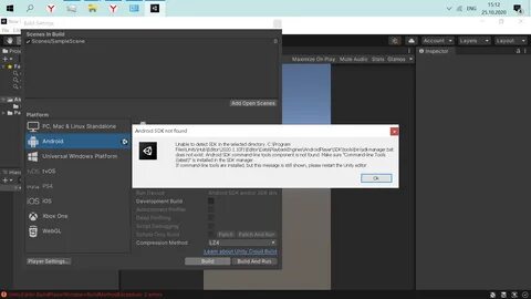Что делать если ошибка unity