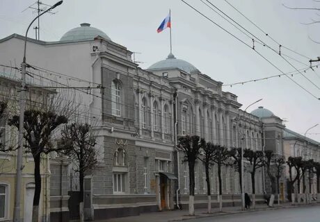 Правительство рязань