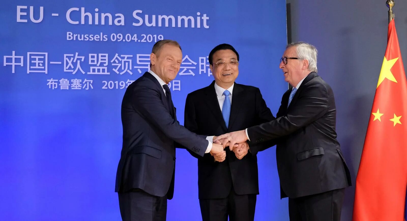 Саммит ЕС Китай. Китай и Евросоюз. Европейские китайцы. Сотрудничество с Китаем. Сотрудничество на китайском