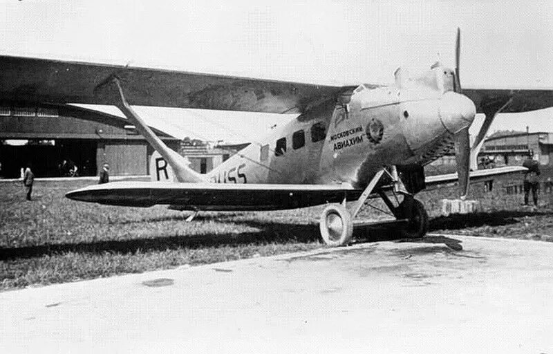 Эк 213 самолет. Пм-1 самолет. пассажирский самолет – пм-1.