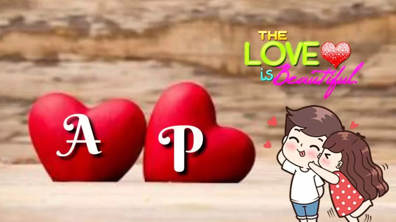 Ap name