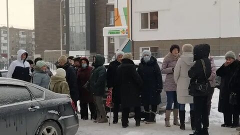 Уфа отключение