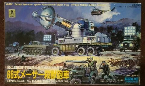 Type 66