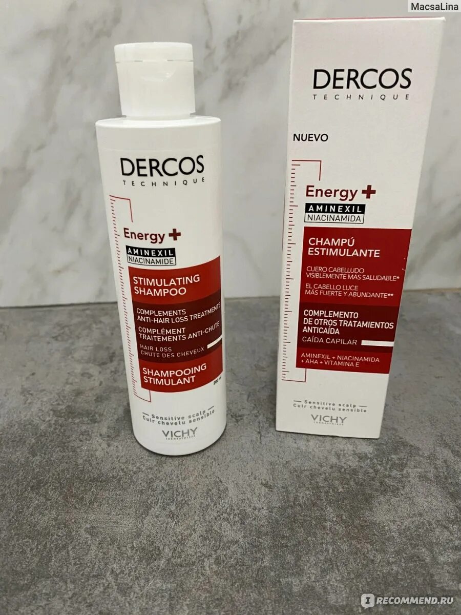 Vichy Dercos Aminexil шампунь. Шампунь Dercos Aminexil 50 мл. Виши Деркос шампунь тонизирующий с аминексилом 200мл. Vichy Dercos Energy+ шампунь против выпадения. Шампунь виши деркос от выпадения