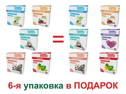 Бакздрав