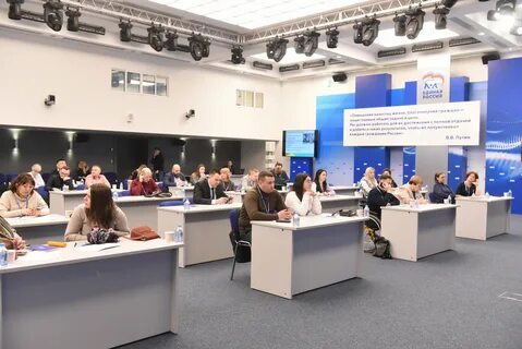 Среда партии