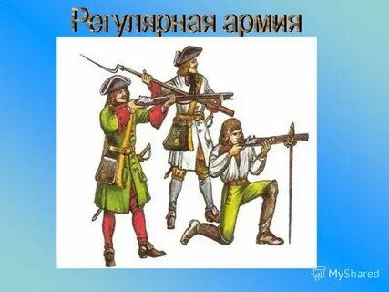 2 рекрутская повинность