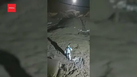 Шивелуч извержение 2024
