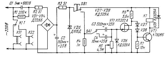 Реле времени на полевом транзисторе схема. Реле времени на транзисторах схема принципиальная. Схема таймера на 2 транзисторах. Схемы таймеров периодического включения нагрузки. Реле времени секунда