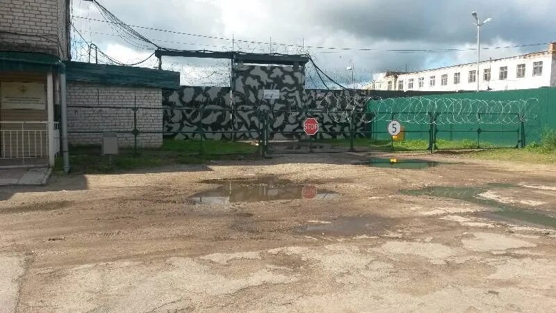 Гулаг инфо тульская область ик 6. Ик 7 щекино. Ик 45 тульская область донской. Гулаг инфо официальный сайт. Гулаг инфо.